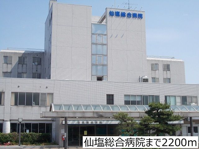近くのらーめん蔵まで600m（徒歩8分）