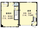 上福岡町倉庫付事務所 2の間取り画像