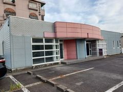 井田南町事務所1の外観画像