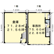 六高台7丁目倉庫付事務所Bの間取り画像