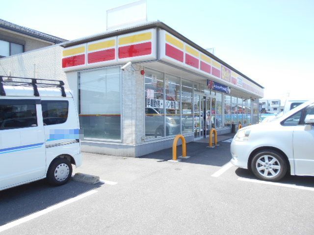 近くのデイリーヤマザキ萱場東町店まで550m(徒歩7分)