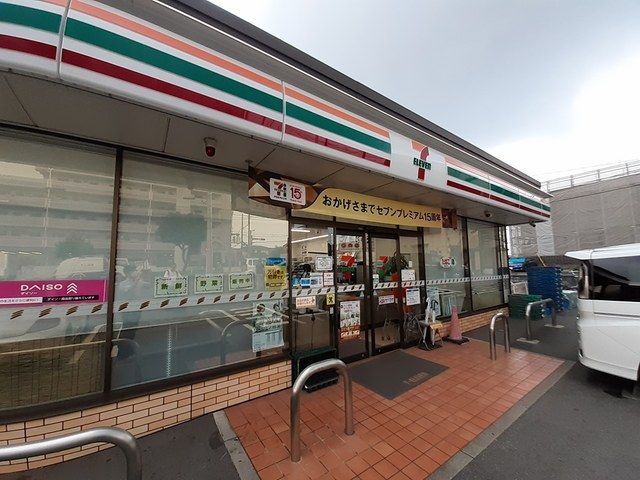 近くのセブンイレブンまで365m(徒歩5分)