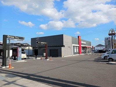 近くのマクドナルド国分寺店さんまで1,100m（徒歩14分）