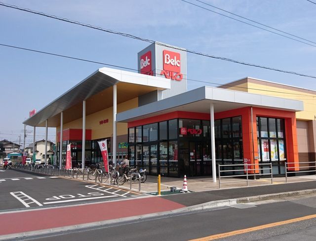 近くのベルク野田尾崎店まで450m（徒歩6分）