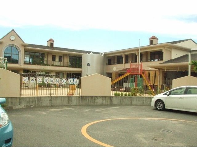 近くの田の口保育園まで700m（徒歩9分）