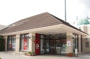 近くの千葉銀行まで850m（徒歩11分）