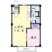サンビラーゼの間取り画像