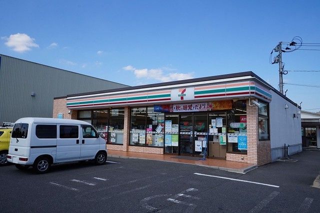 近くのセブンイレブン　中間駅前店まで170m（徒歩3分）