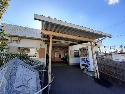 近くのことでん八栗駅さんまで280m（徒歩4分）