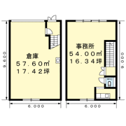 割子川2丁目倉庫付事務所の間取り画像