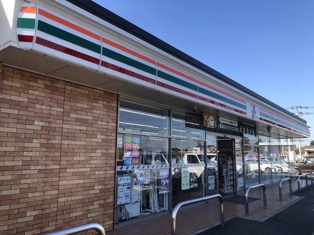 近くのセブンイレブン西大井店まで550m(徒歩7分)