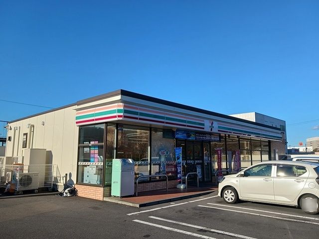 近くのセブンイレブン　茨城県庁西店まで1,000m（徒歩13分）