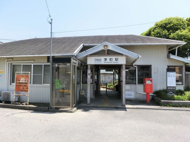 近くの茅町駅様まで1,800m（徒歩23分）
