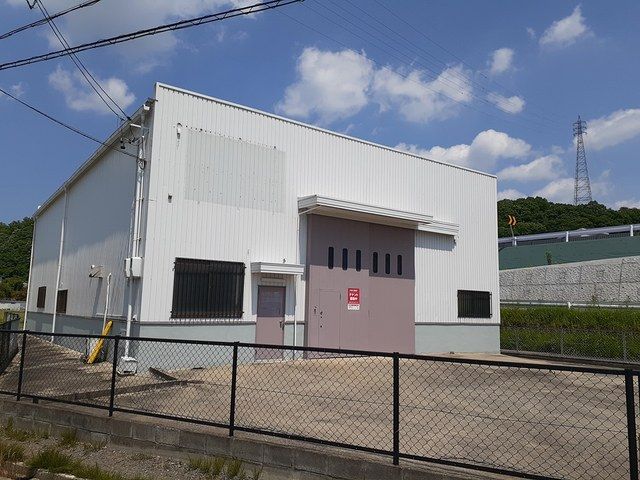 守田町倉庫の外観画像