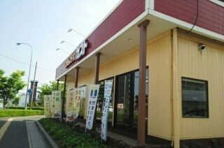 近くのガストさんまで500m(徒歩7分)