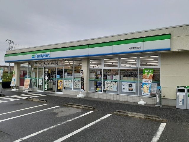 近くのコンビニまで600m（徒歩8分）