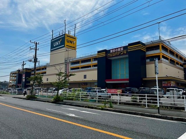 近くのMEGAドン・キホーテUNY店まで50m（徒歩1分）