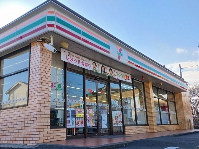 近くのセブンイレブン伝法上中店まで350m(徒歩5分)
