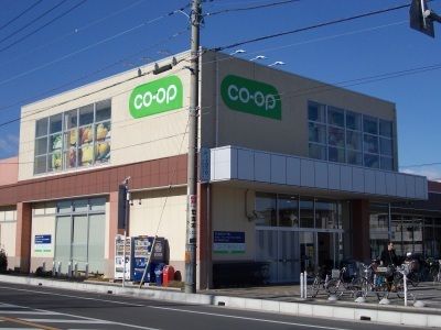 近くのコープみらいコープ今泉店まで1,020m(徒歩13分)
