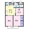 アーバンシーの間取り画像