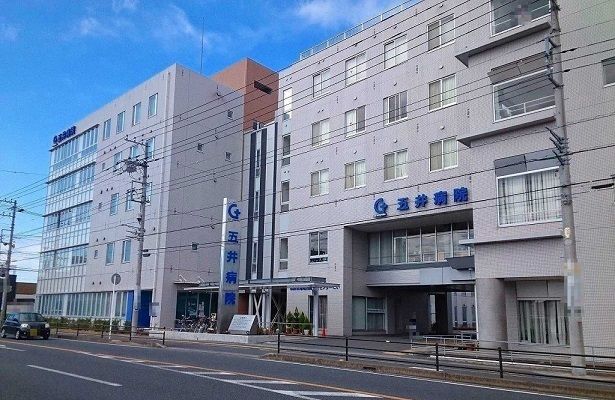 近くの五井病院まで900m（徒歩12分）