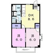 サンハイツの間取り画像