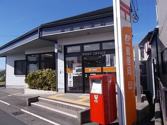 近くの足近郵便局まで2,300m(徒歩29分)