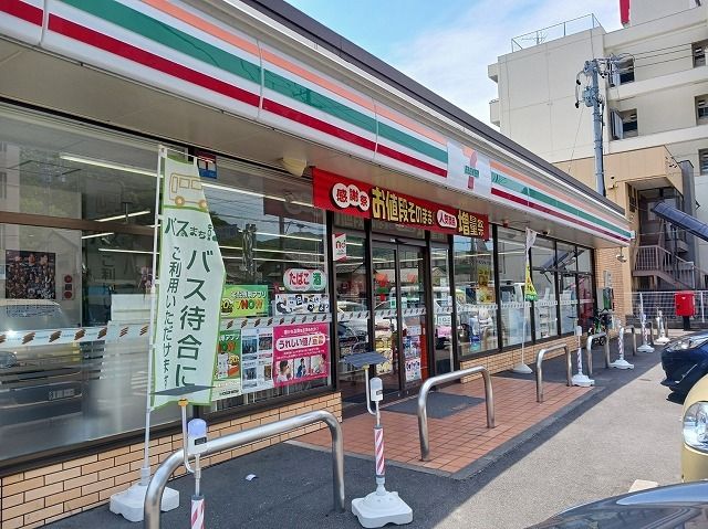 近くのセブンイレブン岐阜北一色店まで700m（徒歩9分）