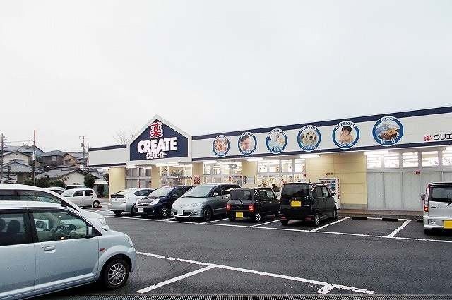 近くのクリエイトSD 三島萩店まで850m（徒歩11分）