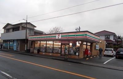 近くのセブンイレブン三島北上店まで900m（徒歩12分）