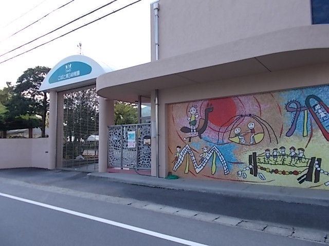 近くのこばと第三幼稚園まで1,000m(徒歩13分)