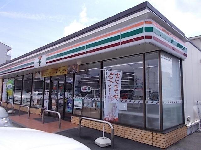 近くのセブンイレブン岐阜須賀3丁目店まで400m(徒歩5分)