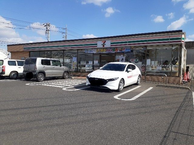 近くのセブンイレブン福山箕島町店まで440m（徒歩6分）