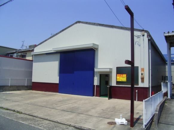 川宮町249-1工場の外観画像
