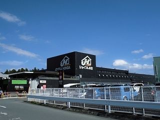 近くのジョイフル本田まで750m（徒歩10分）