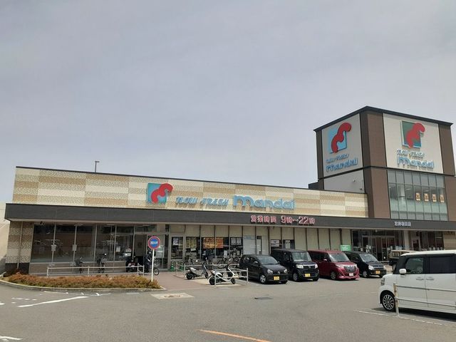 近くの万代様まで650m(徒歩9分)