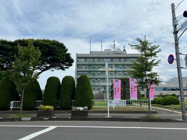 近くの岩沼市役所まで600m(徒歩8分)