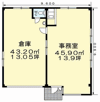 八女市鵜池平家倉庫付事務所の間取り画像