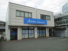 三左衛門堀東の町倉庫付事務所の外観画像