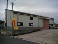 薬師町 倉庫の外観画像