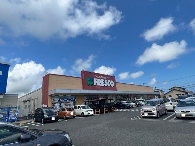 近くのフレスコキクチ岩沼西店まで650m（徒歩9分）