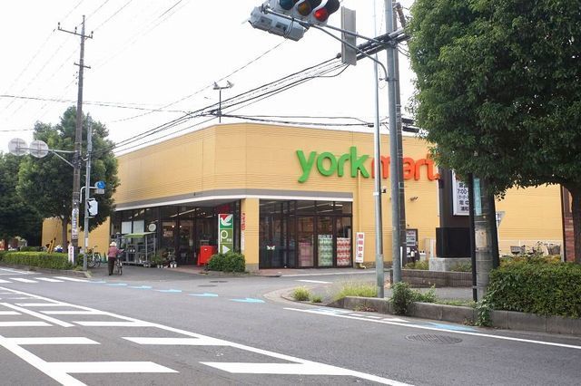 近くのヨークマート　三室店まで300m（徒歩4分）