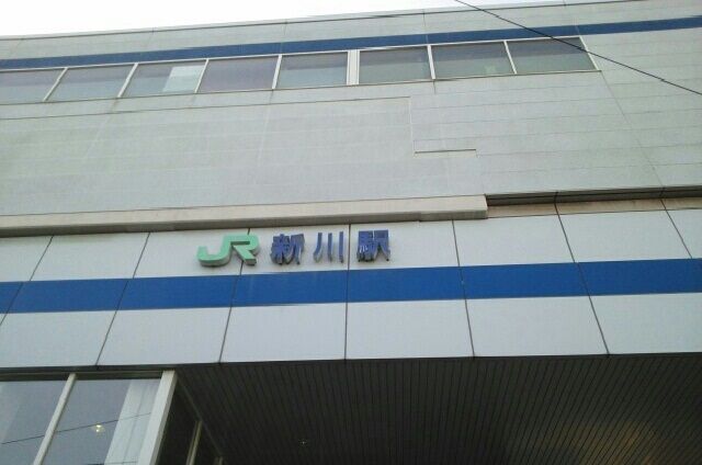 近くの駅まで600m（徒歩8分）