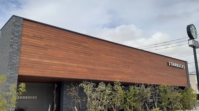 近くのスターバックス コーヒー 萩原まで900m（徒歩12分）