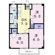 メゾン東鷲宮の間取り画像