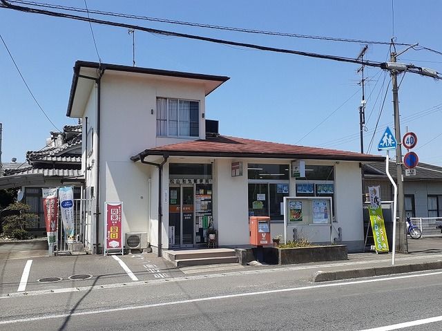 近くの和気郵便局様まで1,400m（徒歩18分）