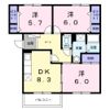 ガーデンヒルズ津田沼の間取り画像