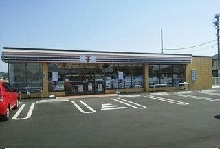近くのセブンイレブン仏生山店さんまで240m(徒歩3分)