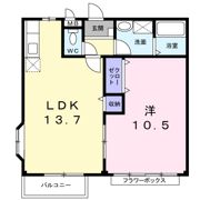 エリール竹村の間取り画像