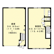 沢口町倉庫付事務所（1）の間取り画像